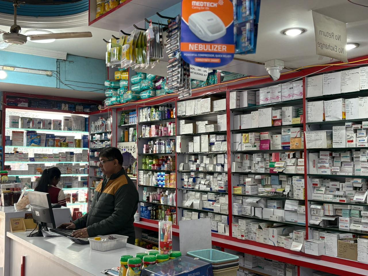 Pharmacy Interior