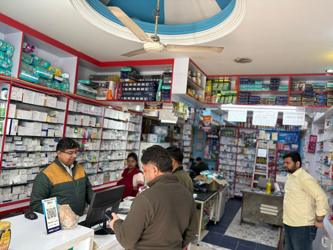 Gautam Chemist Store