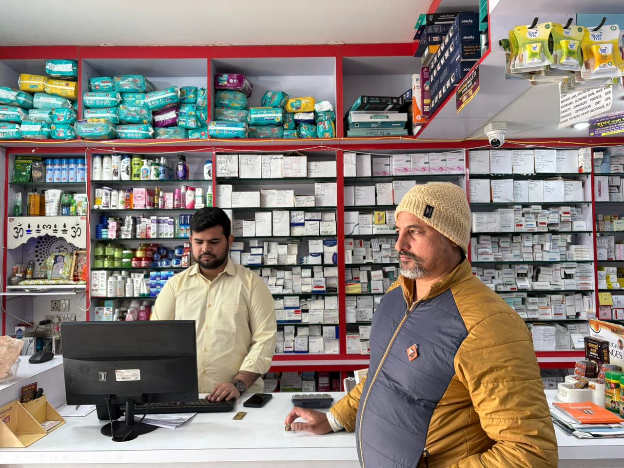 Customer Interaction